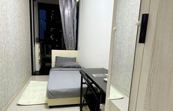 The Crest (D3), Condominium #561796961